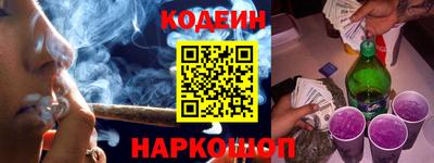 apvp Ставрополь