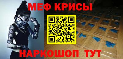 кокаин Среднеуральск