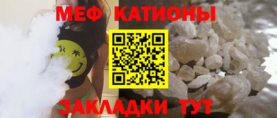 бутик Старая Купавна