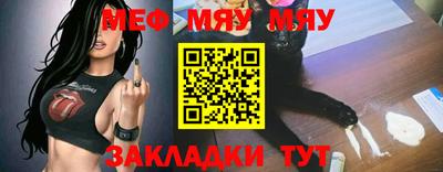 кокаин Среднеуральск
