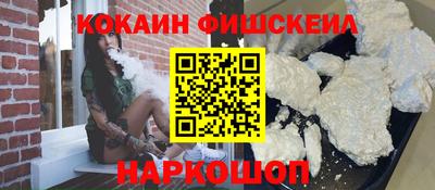 apvp Ставрополь