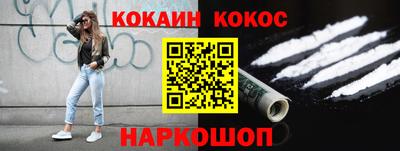 apvp Ставрополь