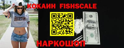 кокаин Среднеуральск