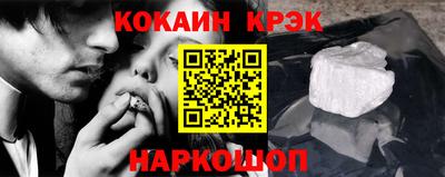 apvp Ставрополь