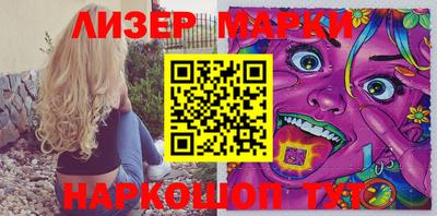 кокаин Среднеуральск