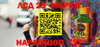 кокаин Среднеуральск