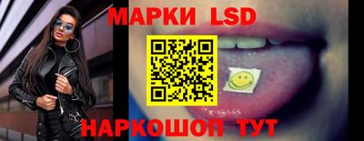 apvp Ставрополь