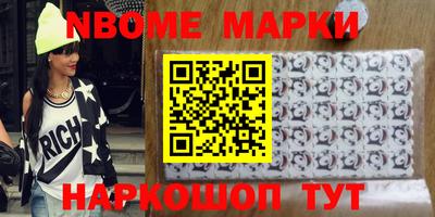 кокаин Среднеуральск