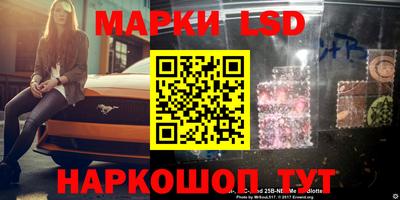 apvp Ставрополь