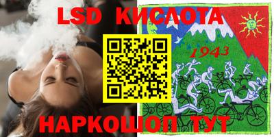 кокаин Среднеуральск