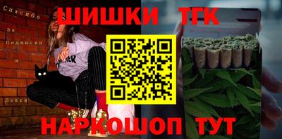 apvp Ставрополь