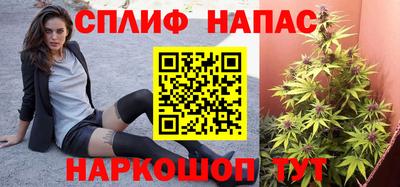 кокаин Среднеуральск