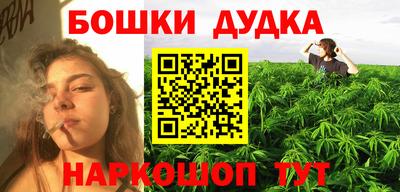 кокаин Среднеуральск