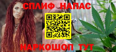 кокаин Среднеуральск