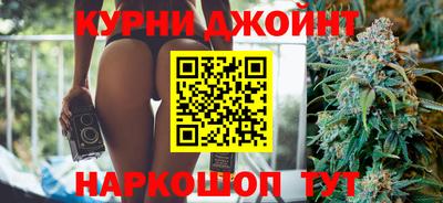 кокаин Среднеуральск