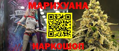 кокаин Среднеуральск