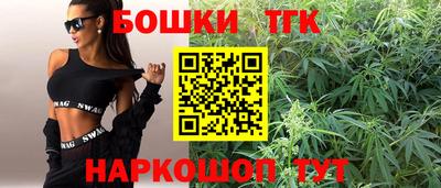 apvp Ставрополь