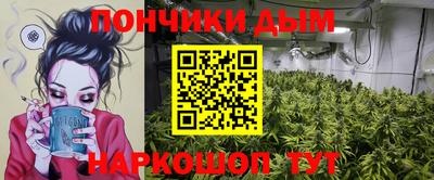 apvp Ставрополь