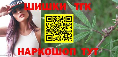 кокаин Среднеуральск