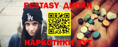 кокаин Среднеуральск