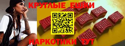 apvp Ставрополь