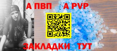 кокаин Среднеуральск