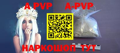 кокаин Среднеуральск