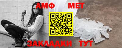 apvp Ставрополь