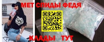 кокаин Среднеуральск