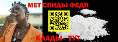 бутик Старая Купавна
