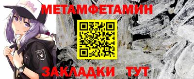 бутик Старая Купавна