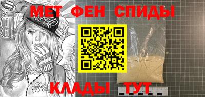 кокаин Среднеуральск