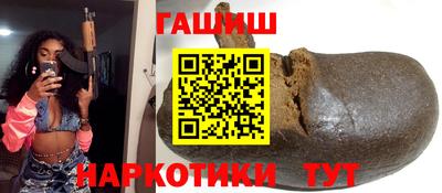 apvp Ставрополь