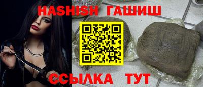 бутик Старая Купавна