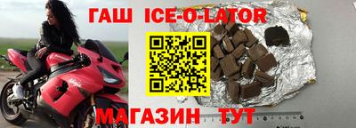 apvp Ставрополь