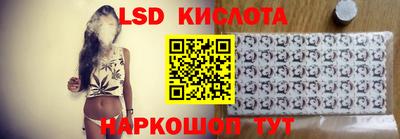 apvp Ставрополь