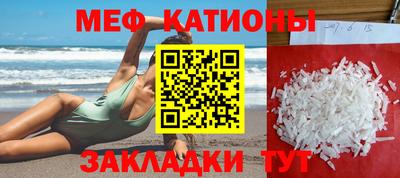бутик Старая Купавна