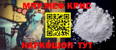 бутик Старая Купавна