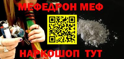 бутик Старая Купавна