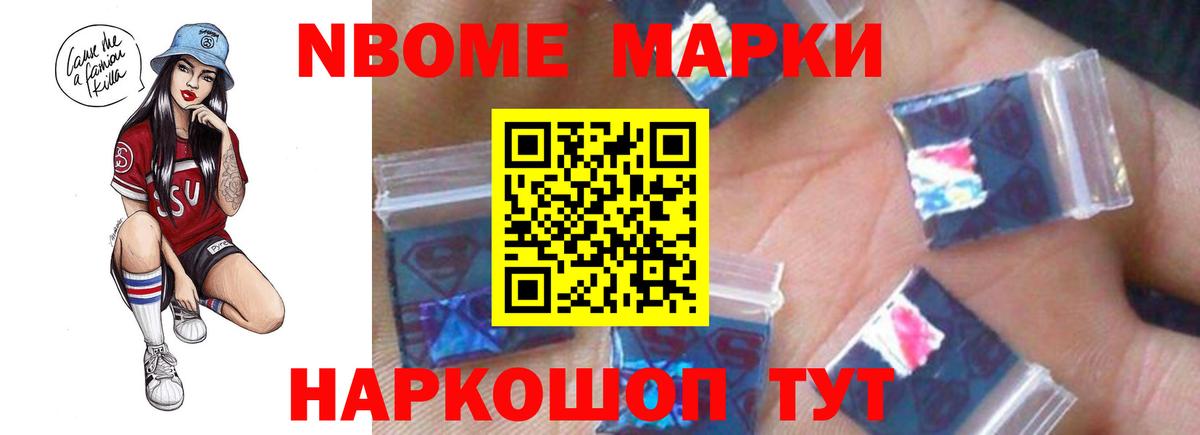 LSD-25 экстази ecstasy  ЛСД экстази кислота  Вход с VPN  Нягань 